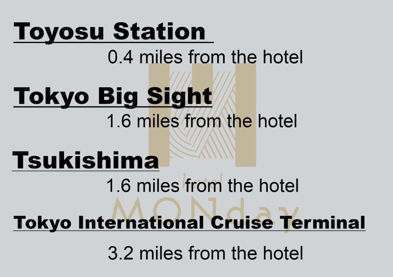 Hotel Monday Premium Toyosu Токио Экстерьер фото